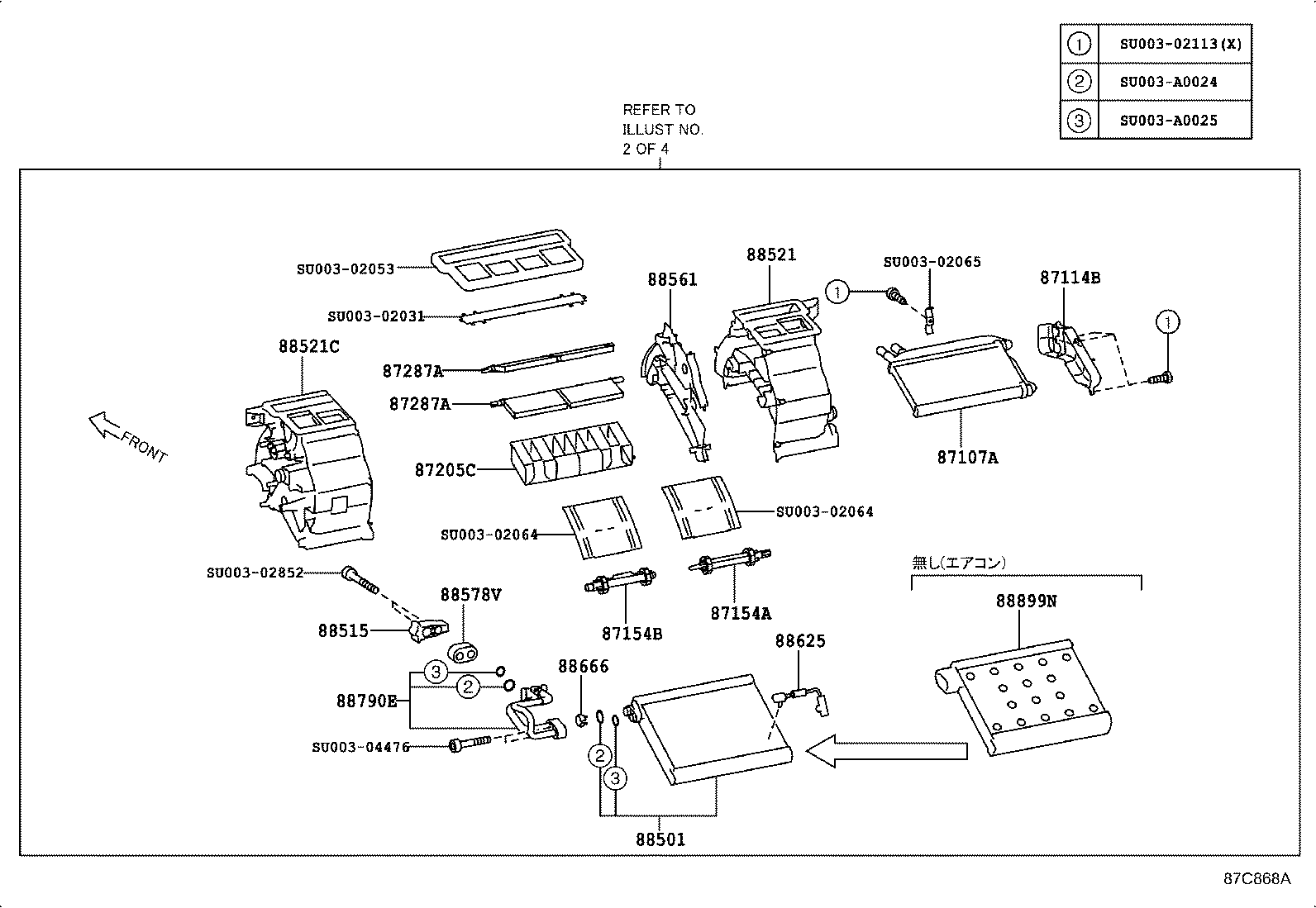 Figure 87C868B