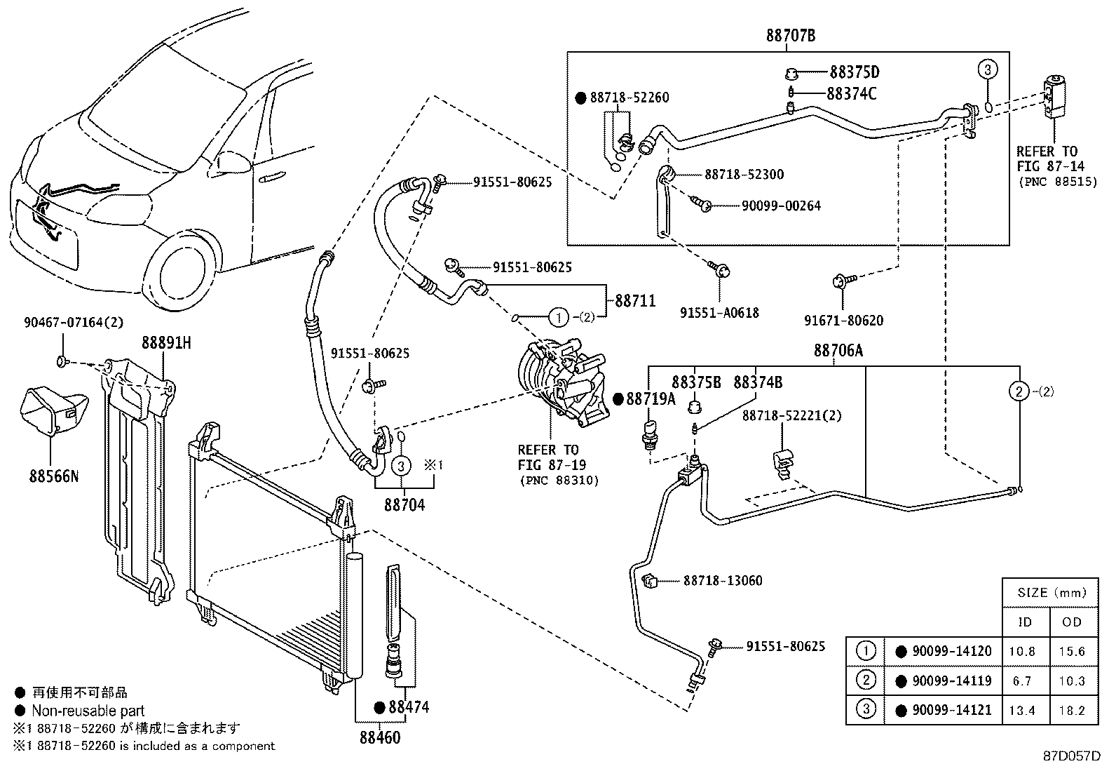 Figure 87D057D