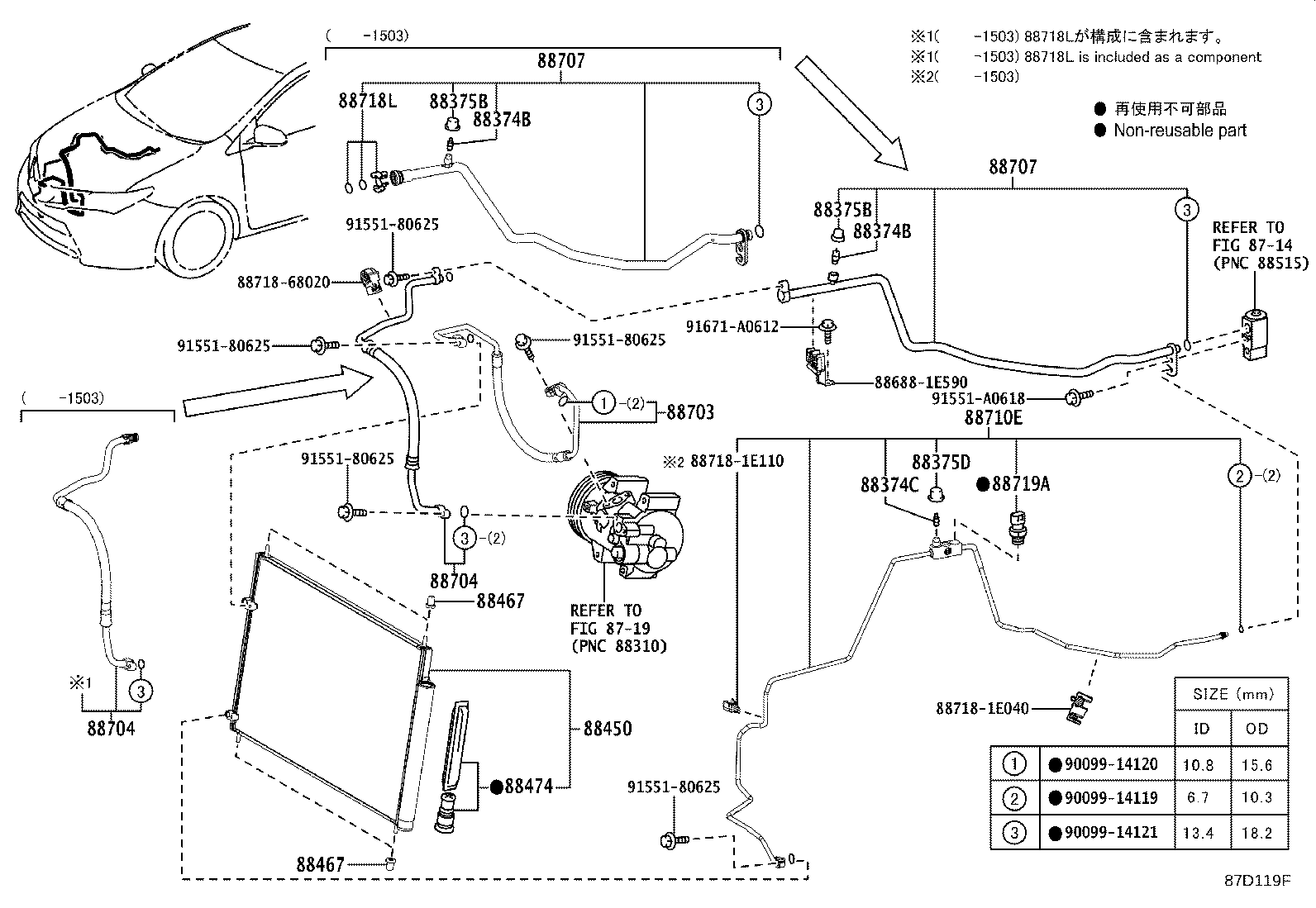 Figure 87D119F