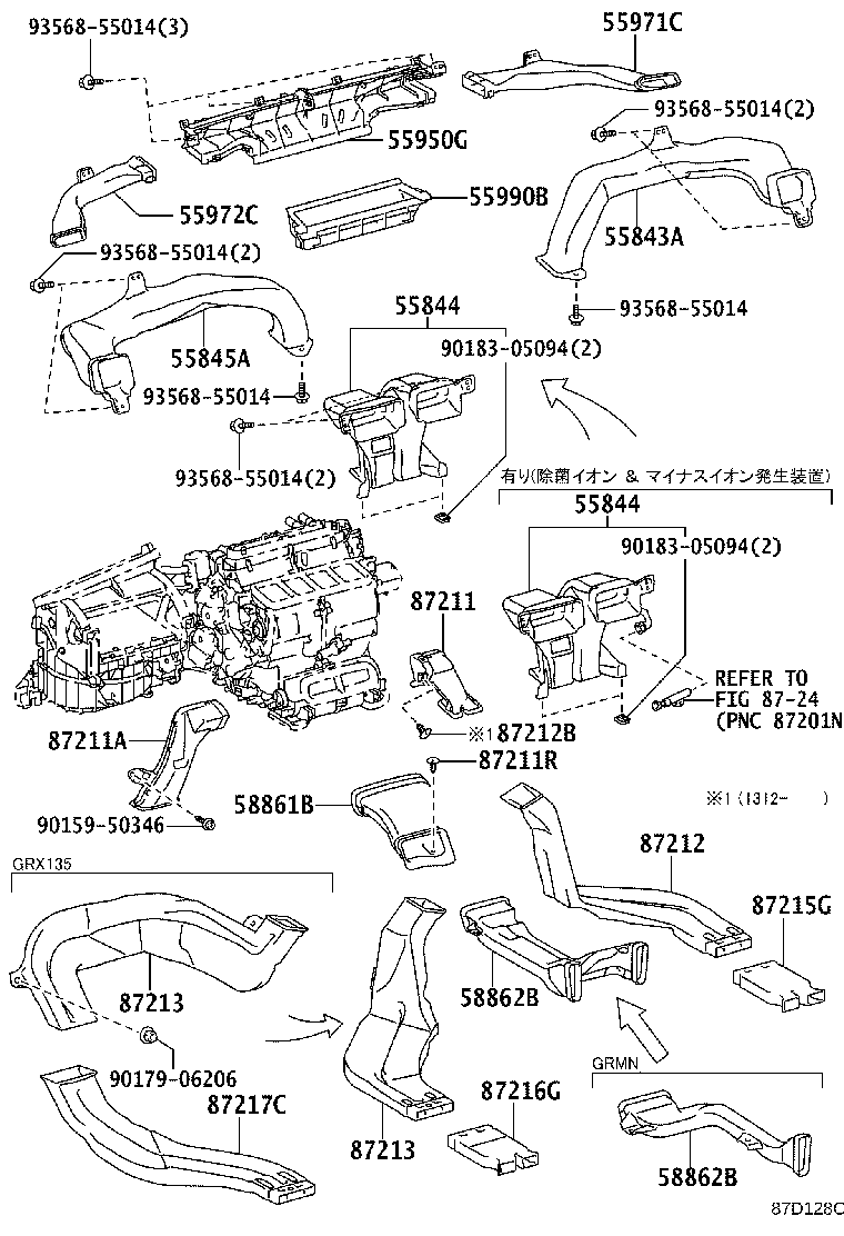 Figure 87D128C