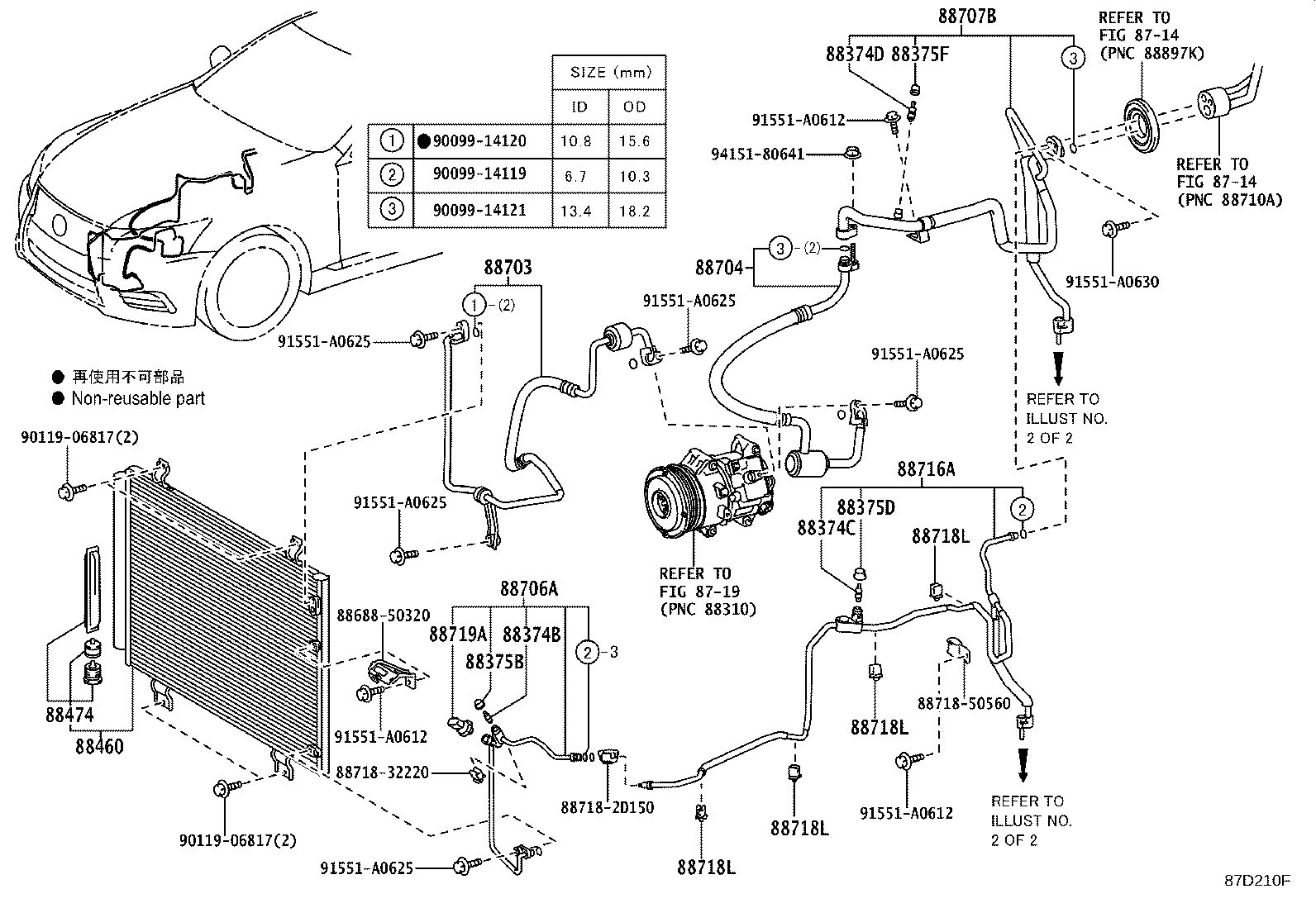 Figure 87D210F