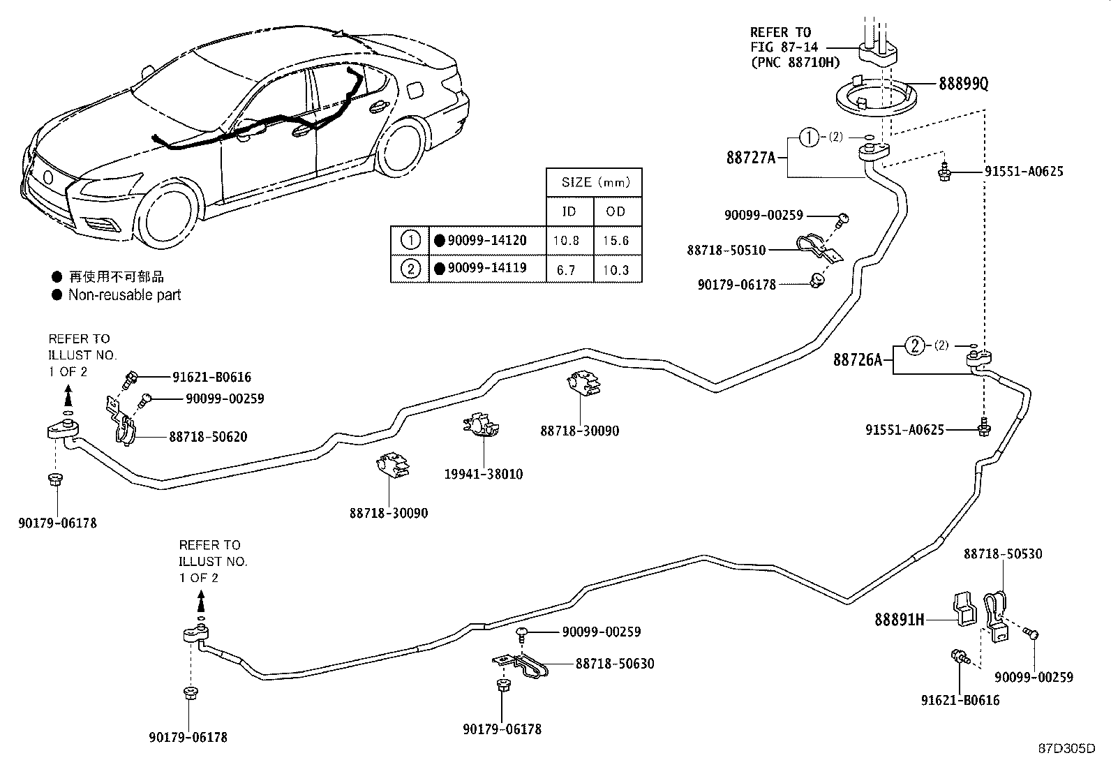 Figure 87D305D