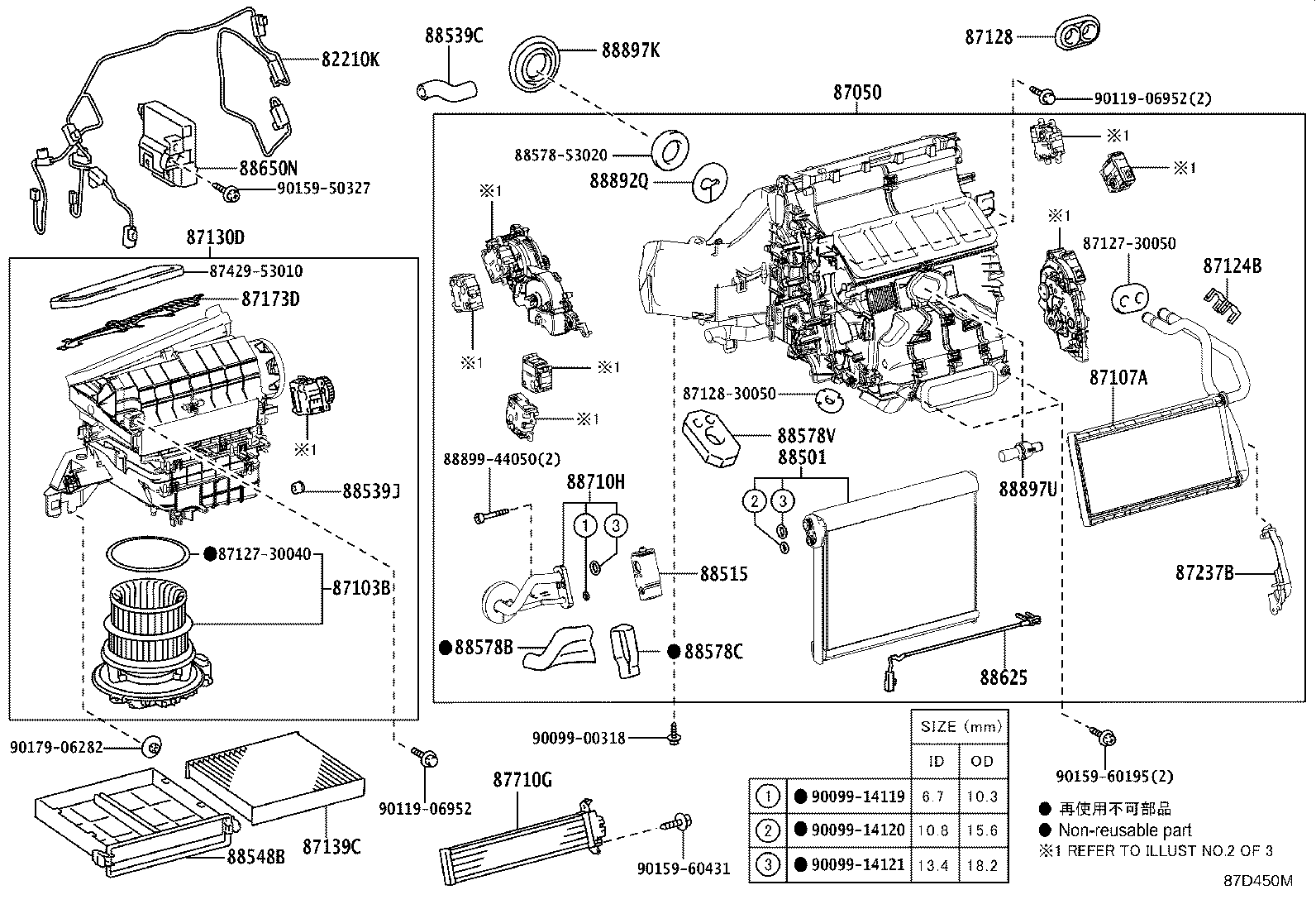 Figure 87D450M
