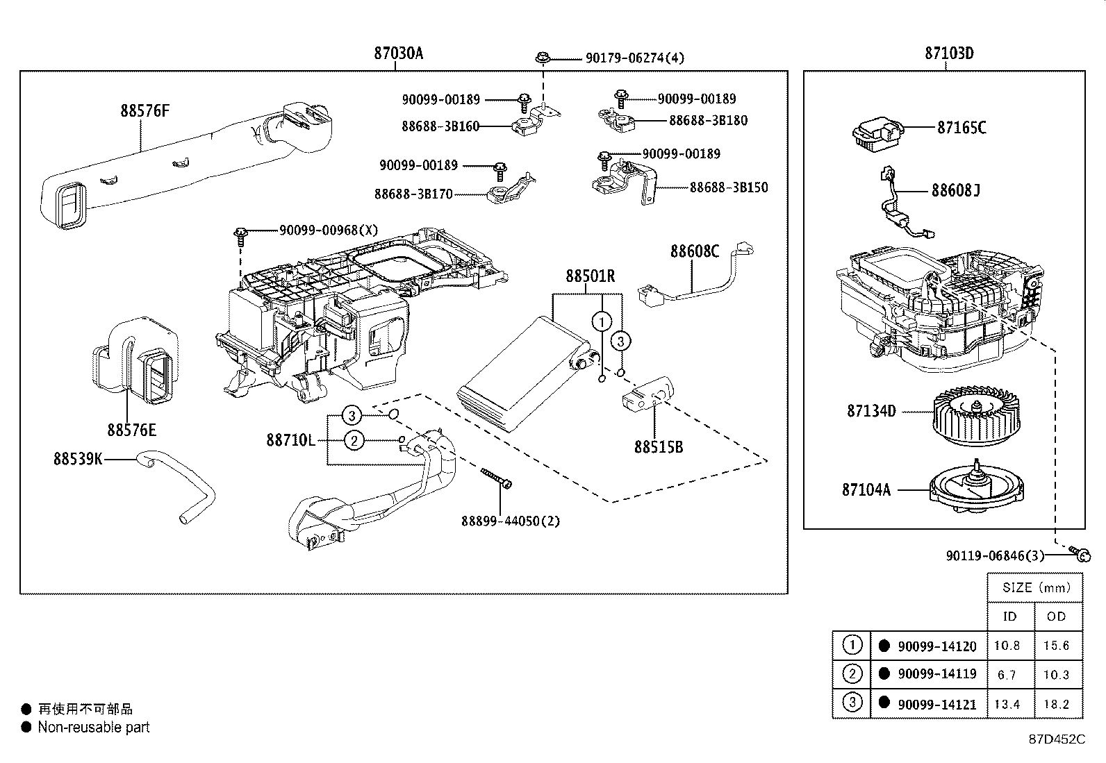 Figure 87D452C