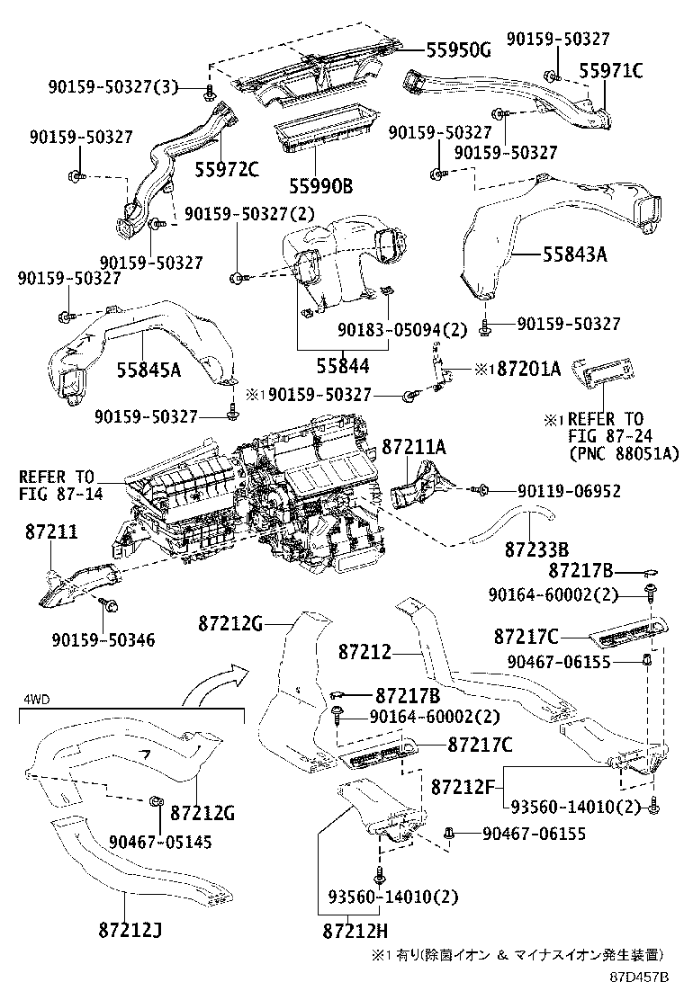 Figure 87D457B
