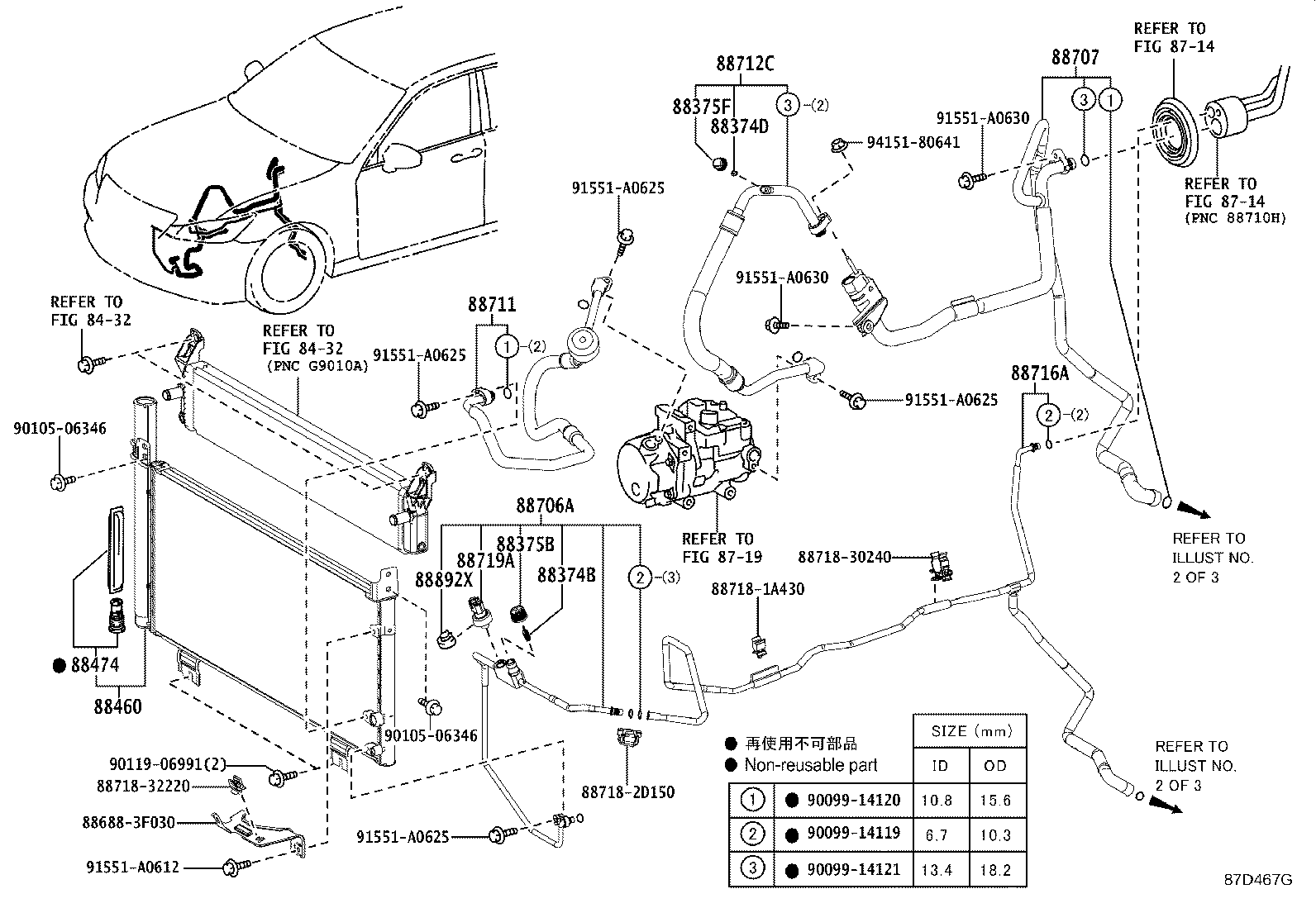 Figure 87D467G