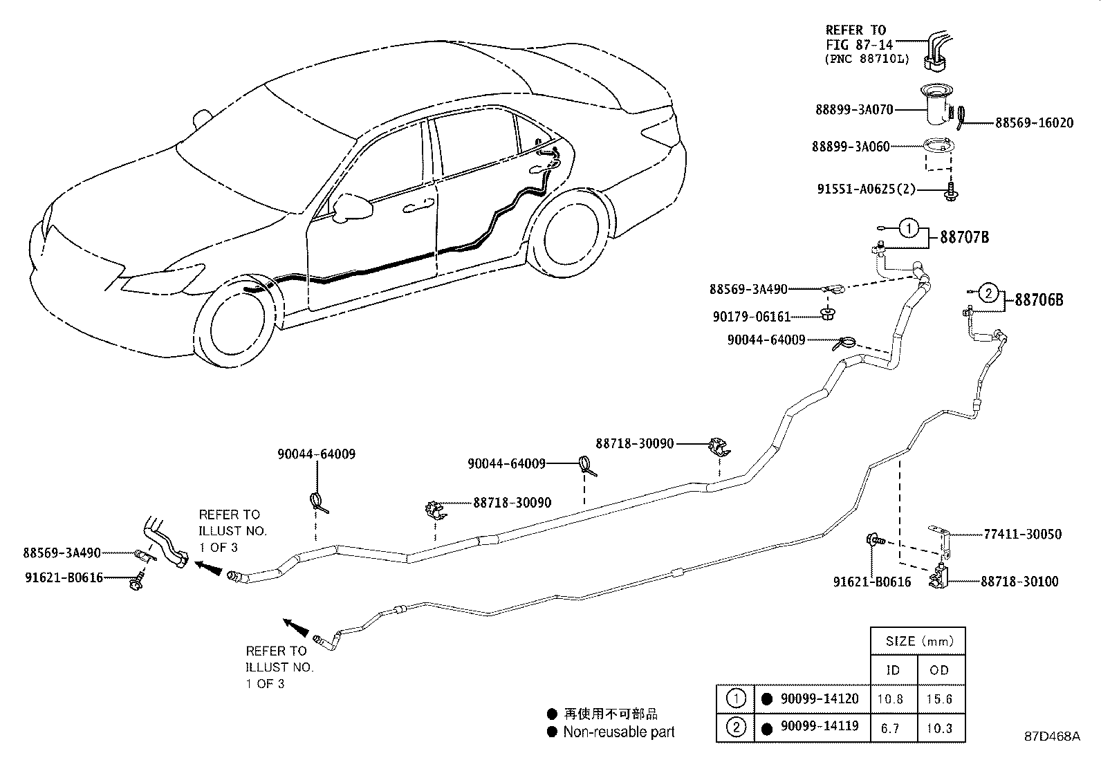 Figure 87D468A