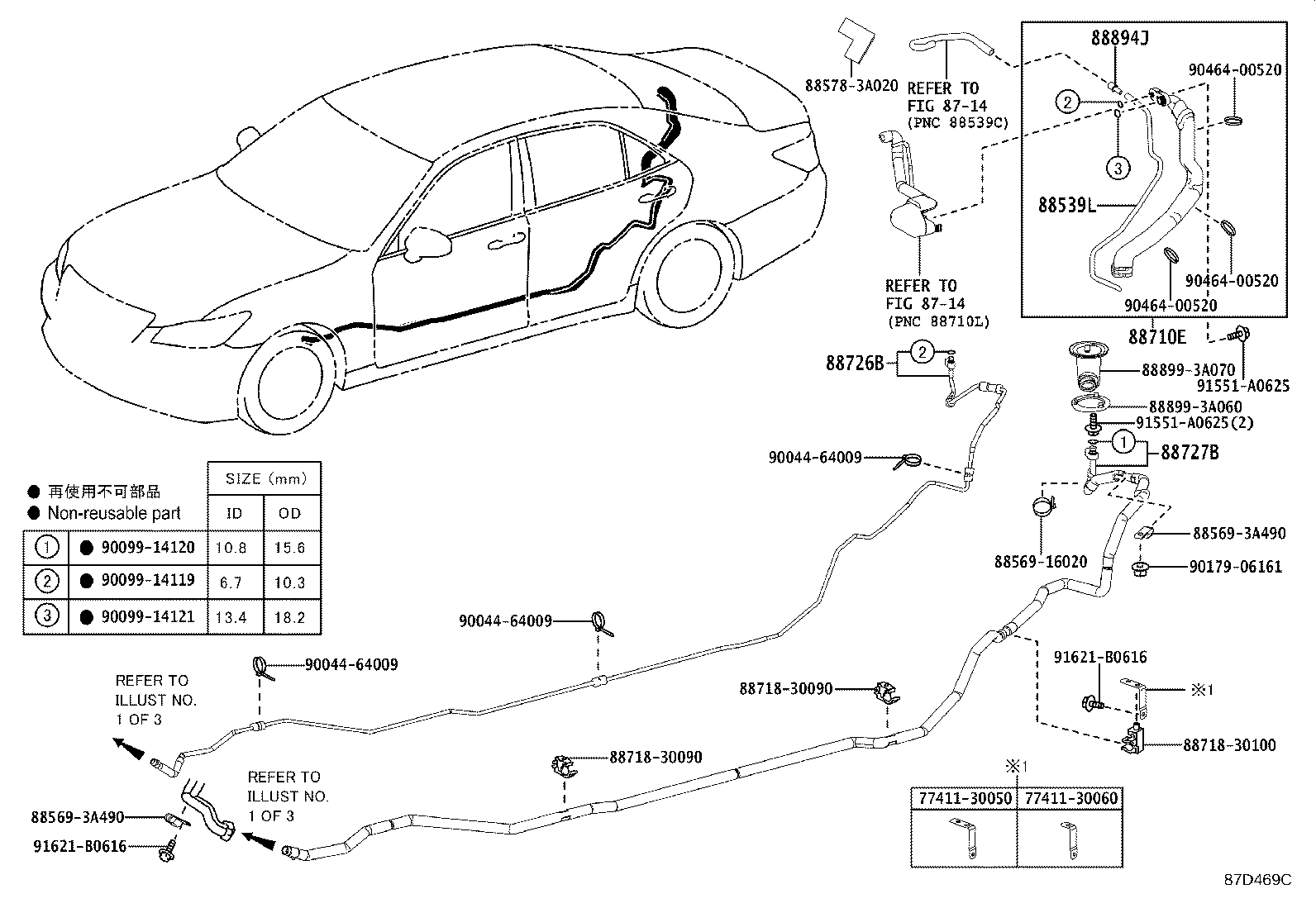 Figure 87D469C