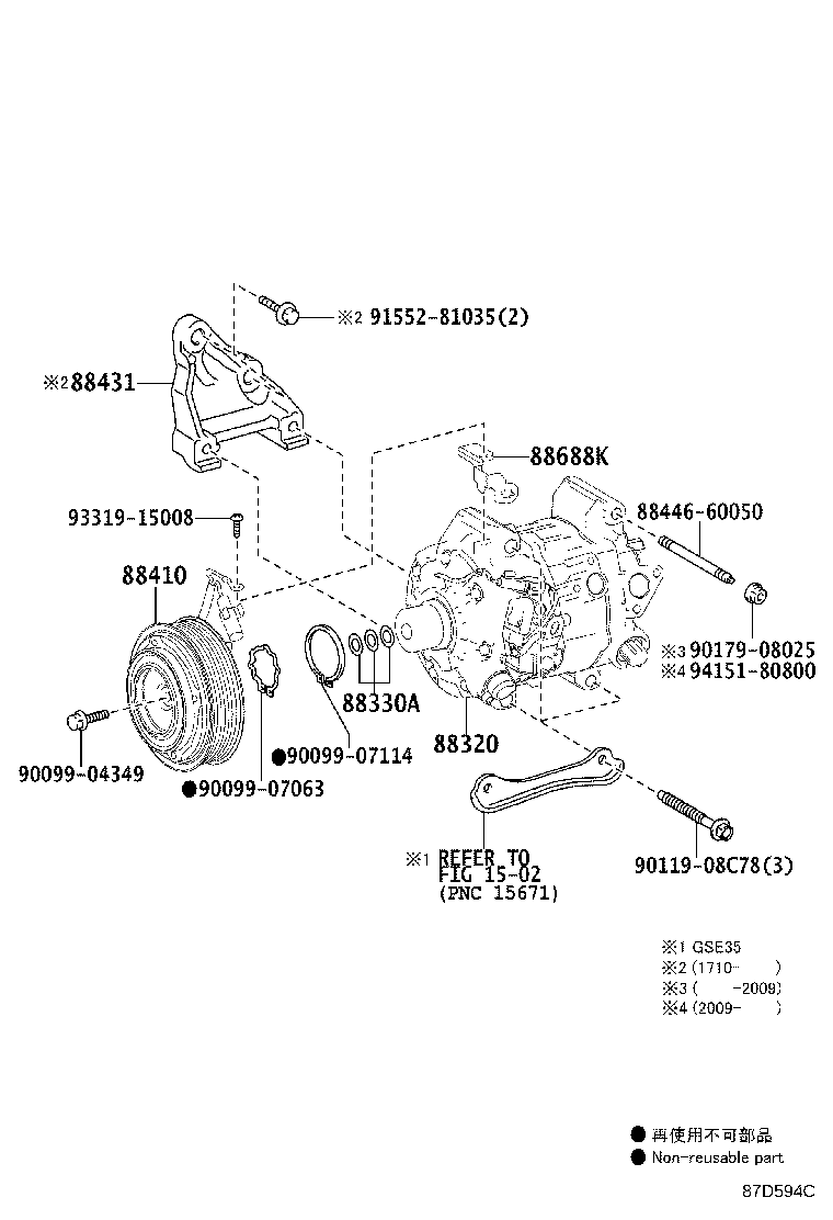 Figure 87D594C