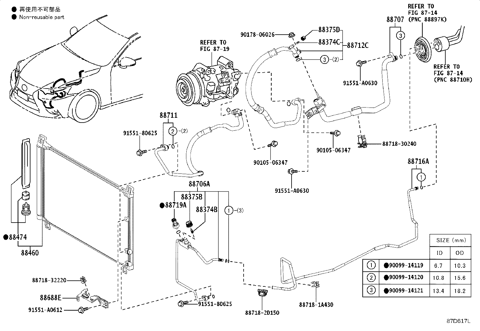 Figure 87D617L