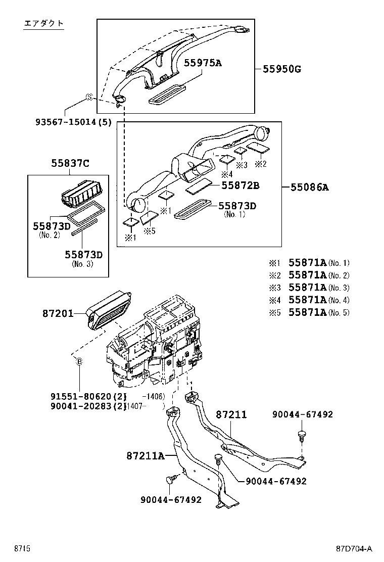Figure 87D704A