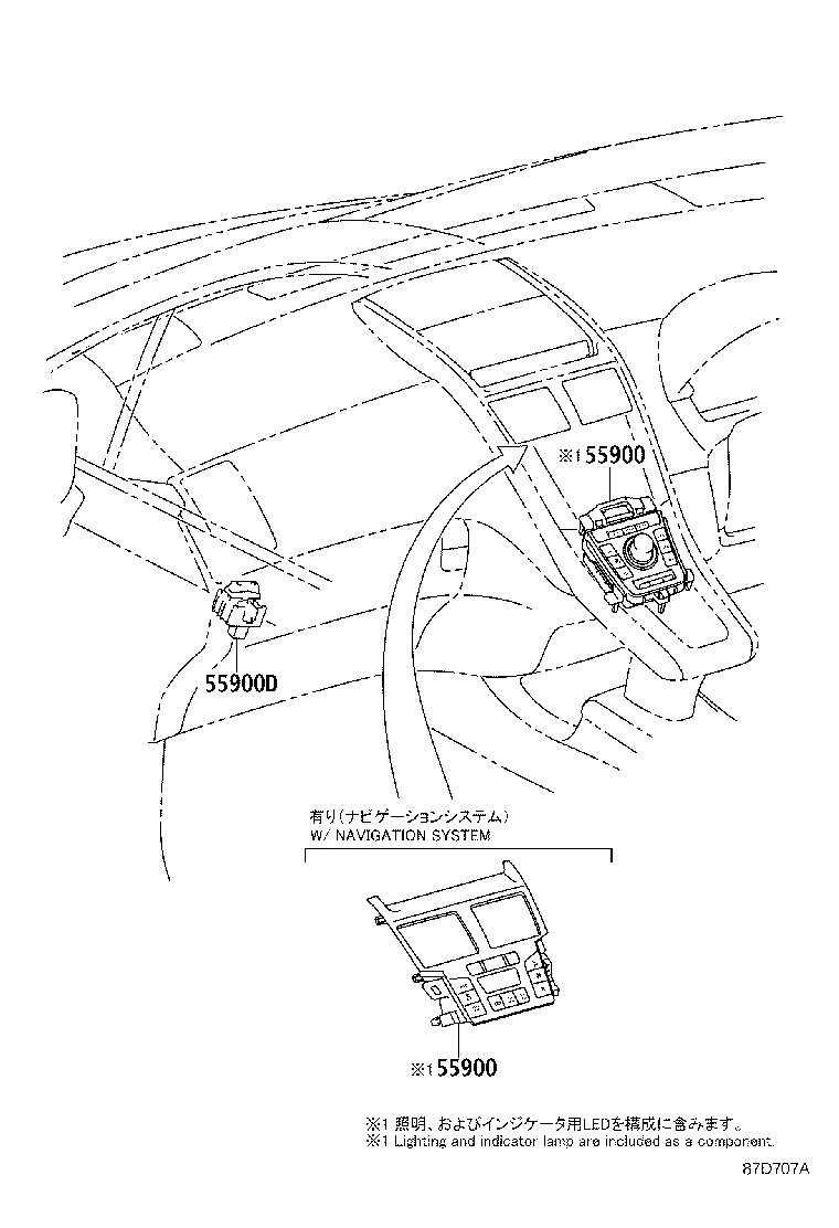 Figure 87D707A