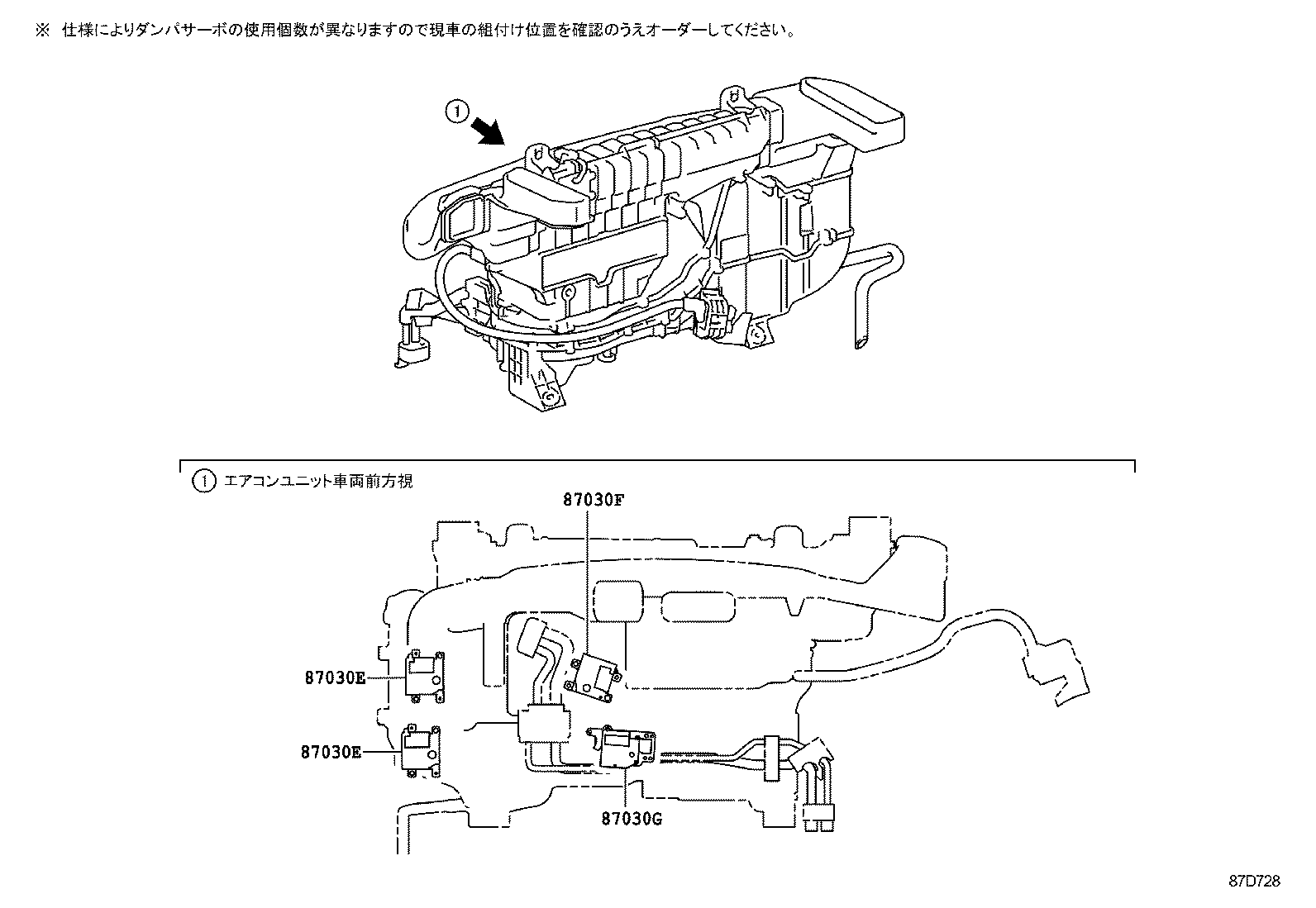 Figure 87D728