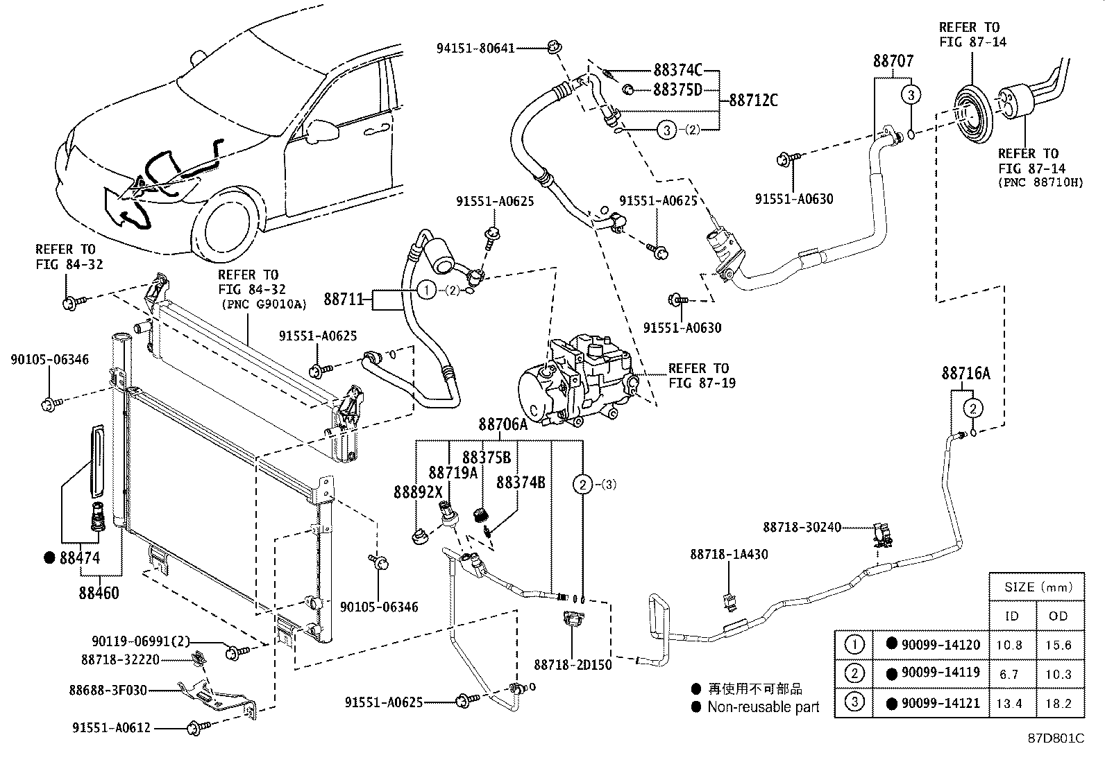 Figure 87D801C