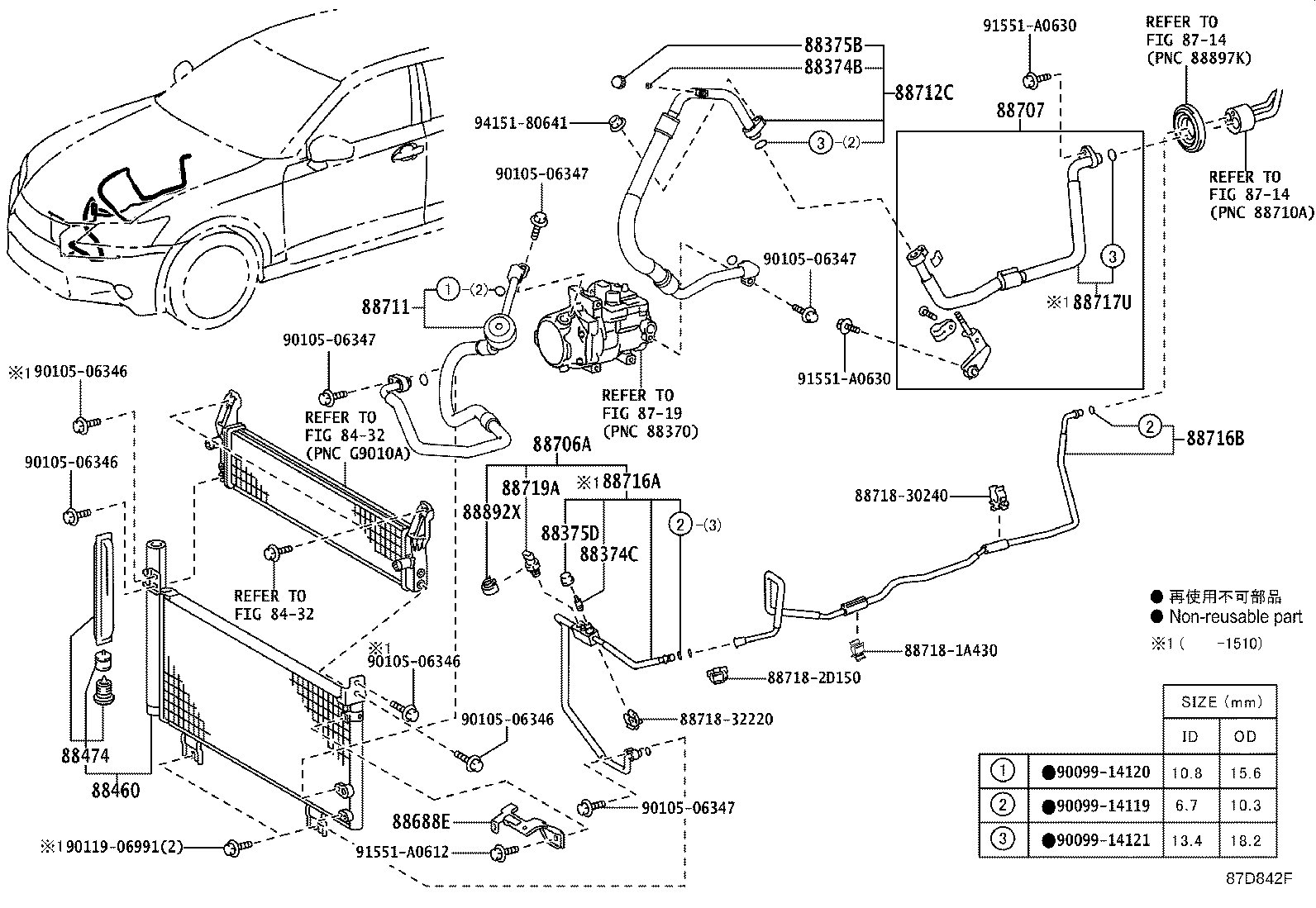 Figure 87D842F