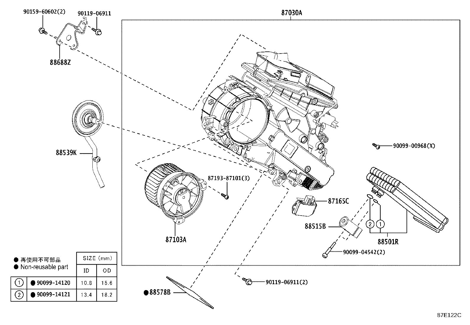 Figure 87E122C