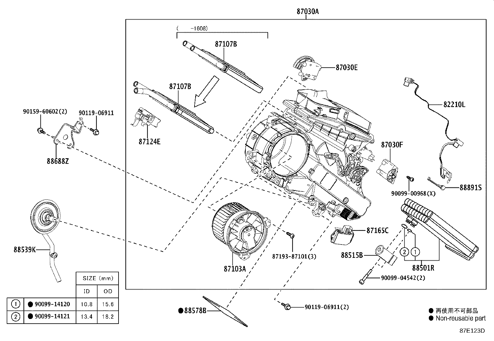 Figure 87E123D