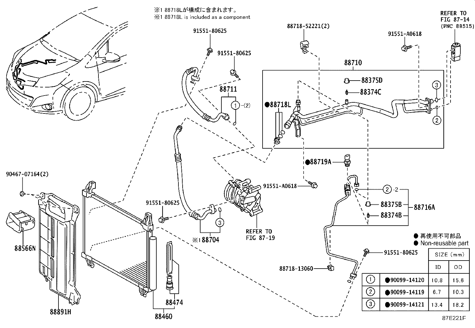 Figure 87E221F
