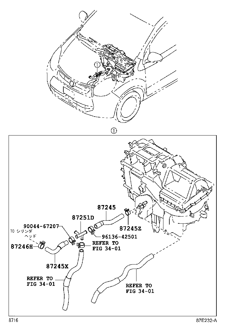 Figure 87E232A