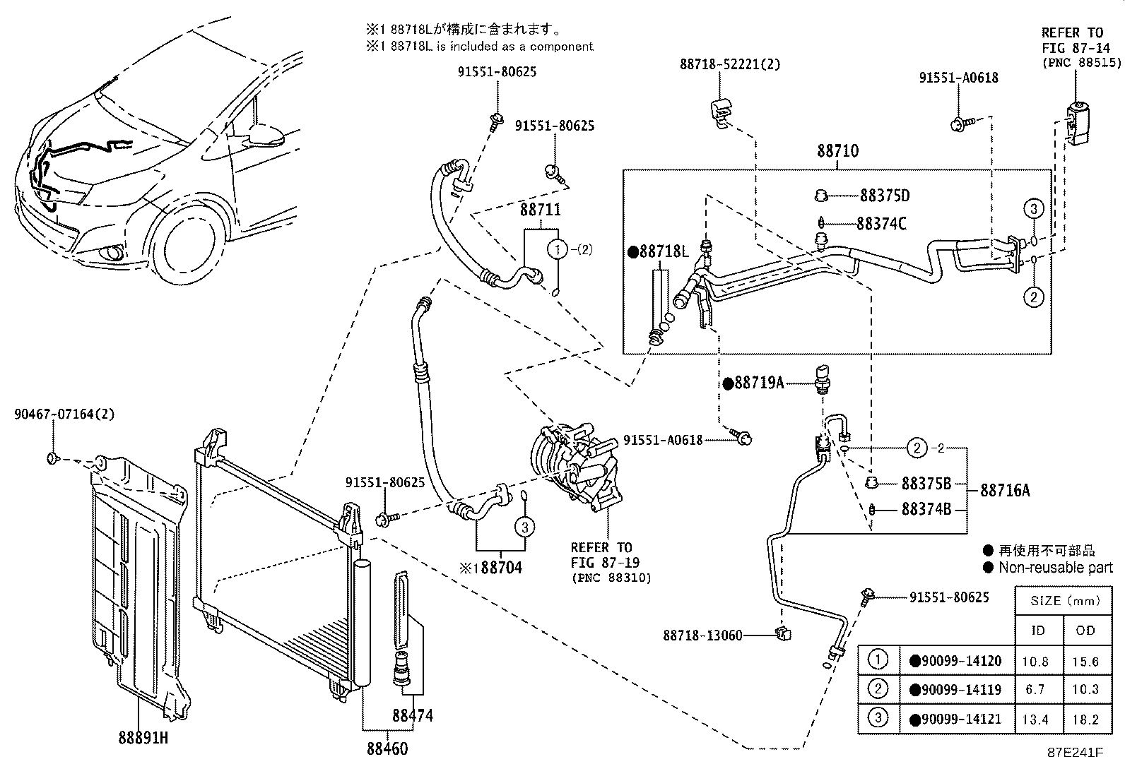 Figure 87E241F