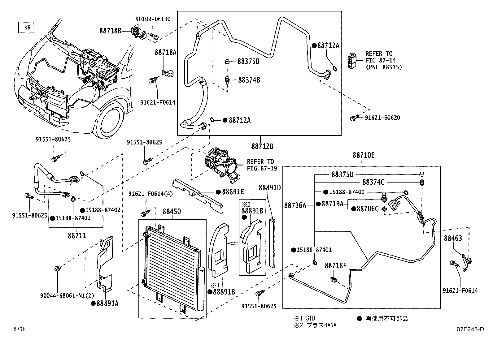 Figure 87E245D