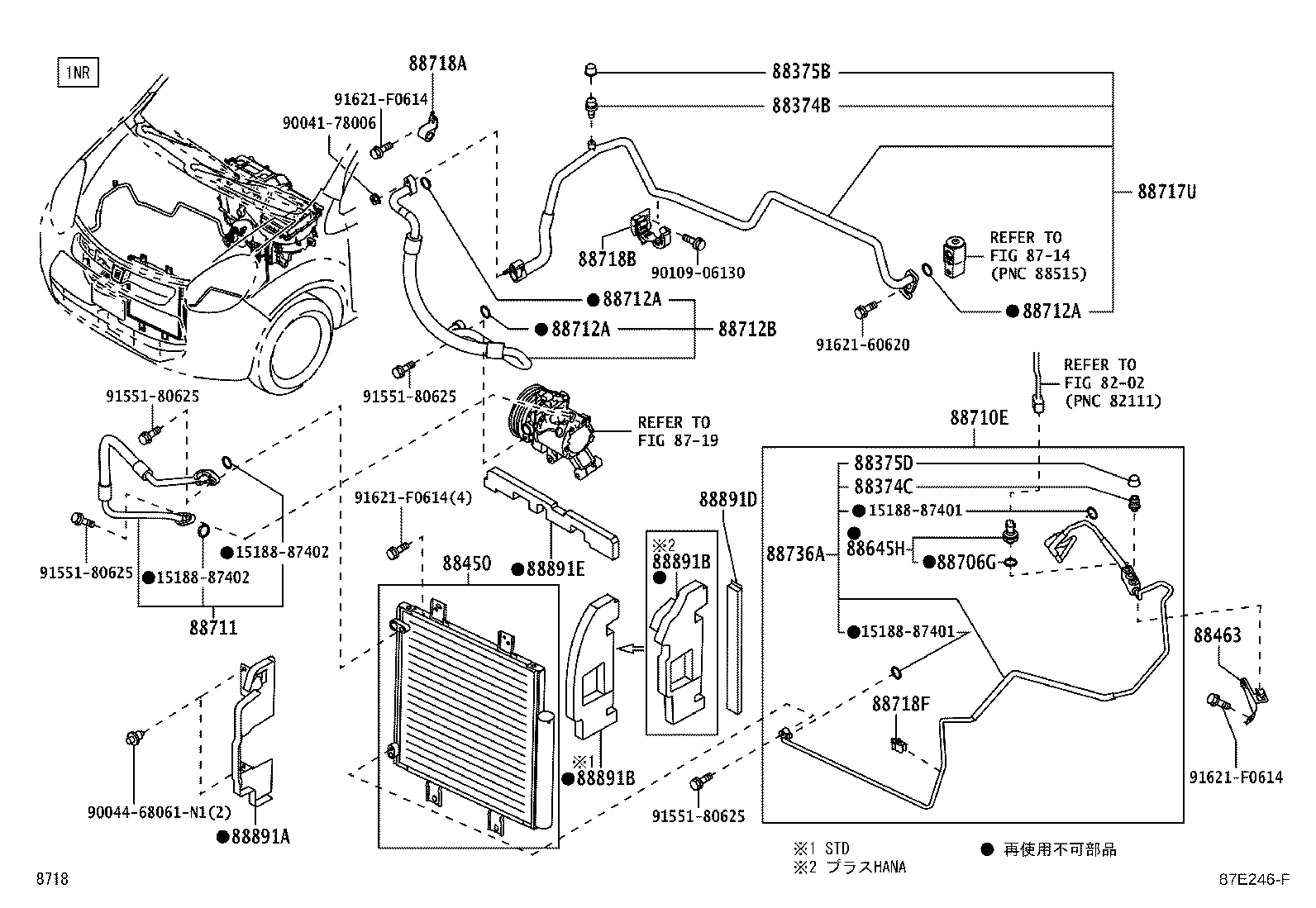 Figure 87E246F
