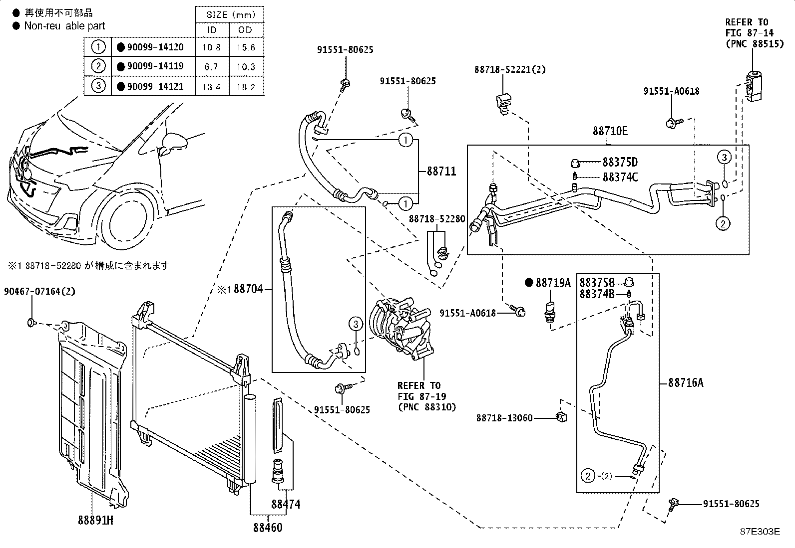 Figure 87E303E