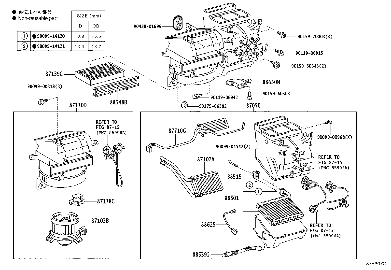 Figure 87E307C