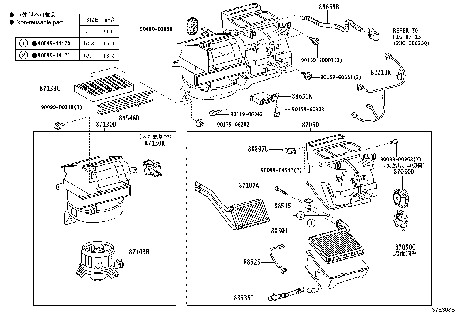 Figure 87E308B