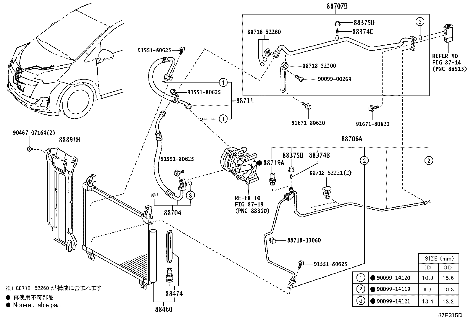 Figure 87E315D
