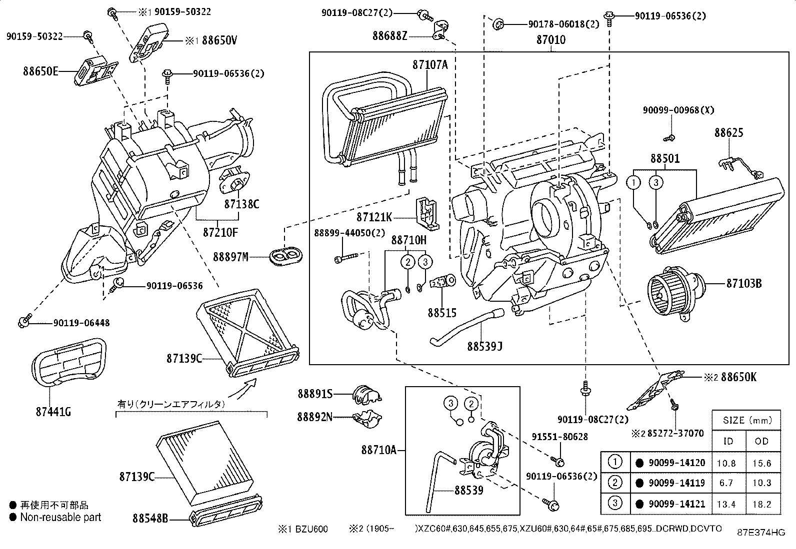 Figure 87E374H