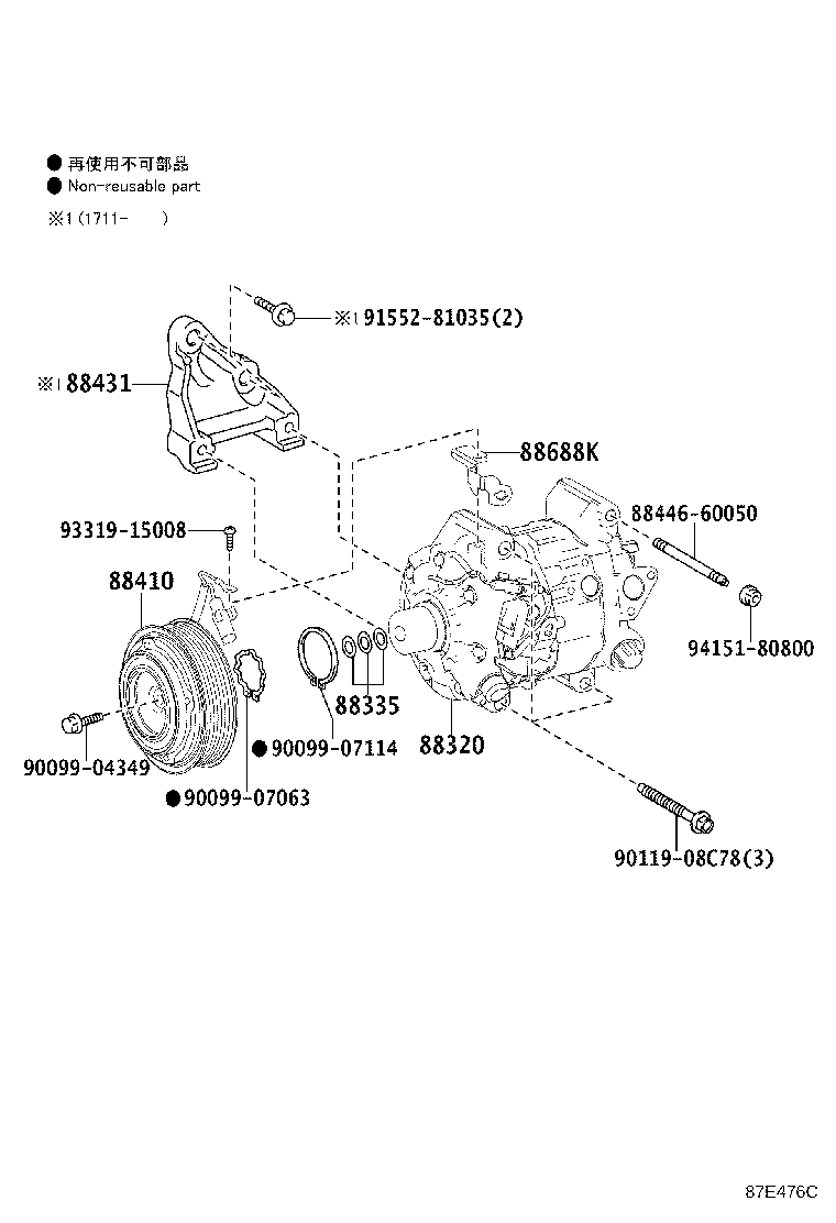 Figure 87E476C