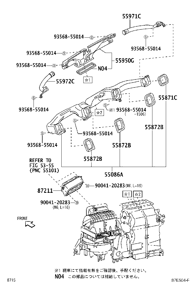Figure 87E504F