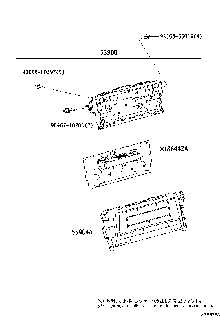 Figure 87E536A