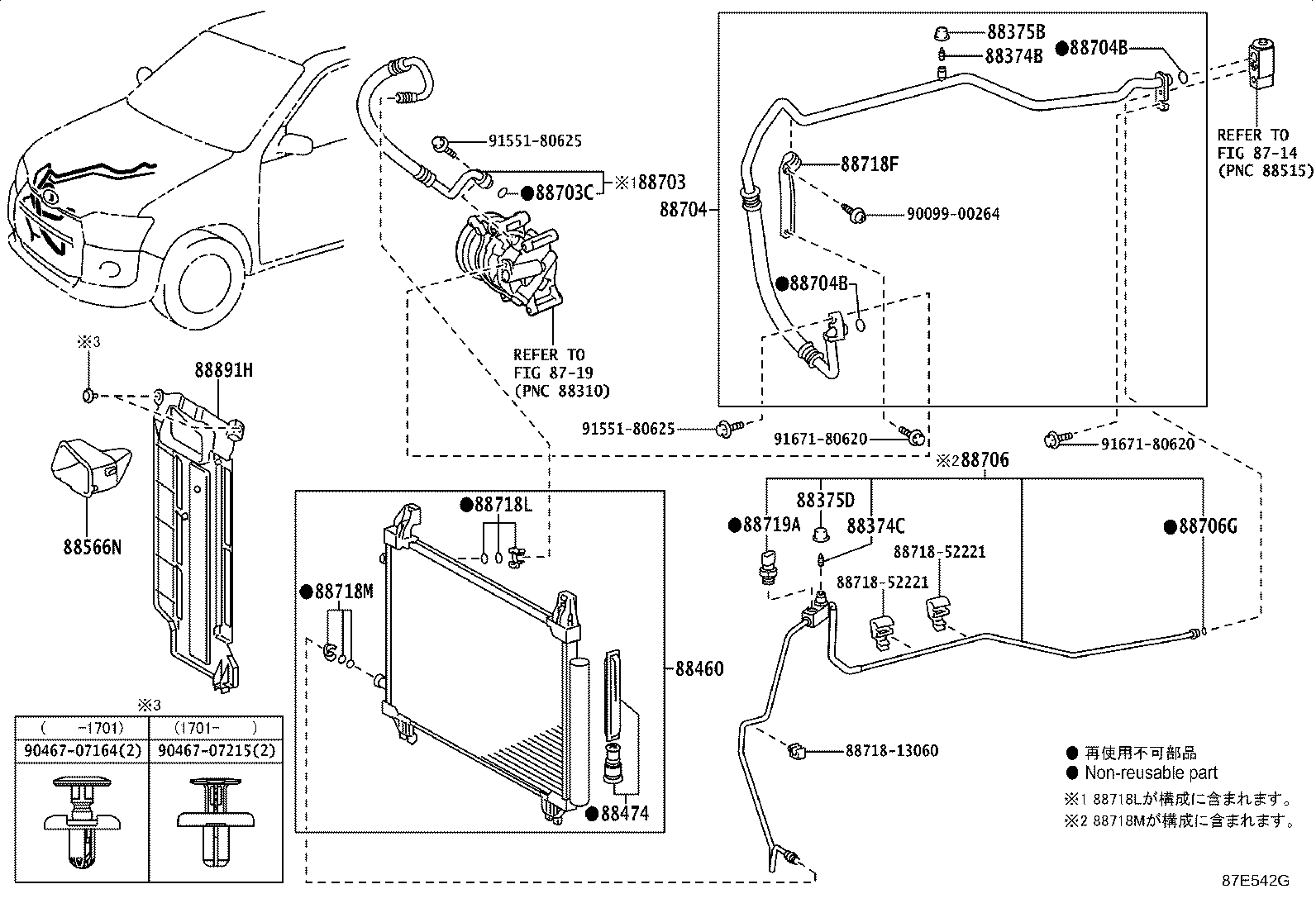 Figure 87E542G