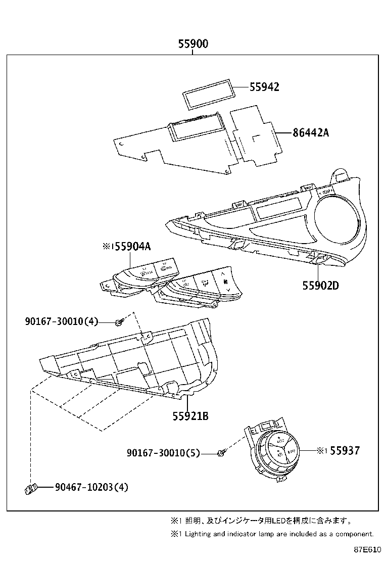 Figure 87E610A