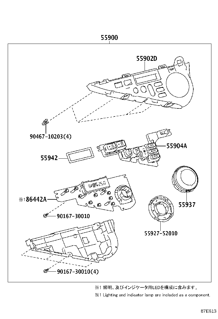 Figure 87E613A