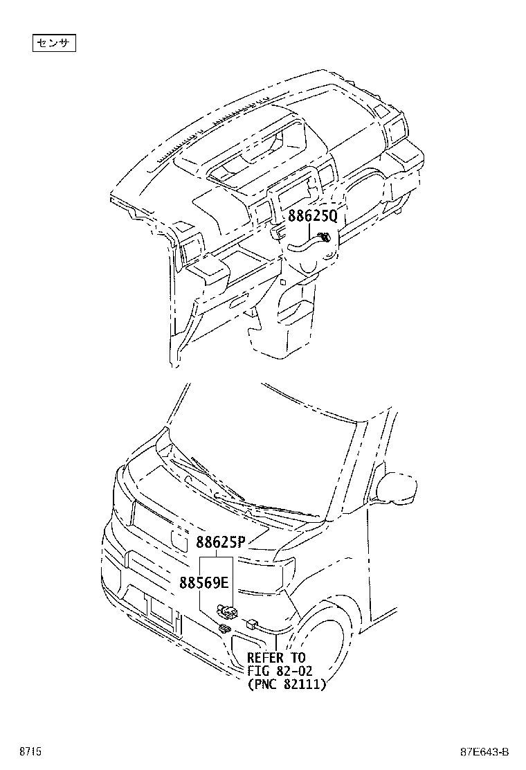 Figure 87E643B