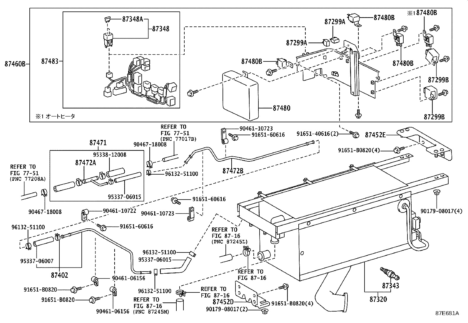 Figure 87E681A