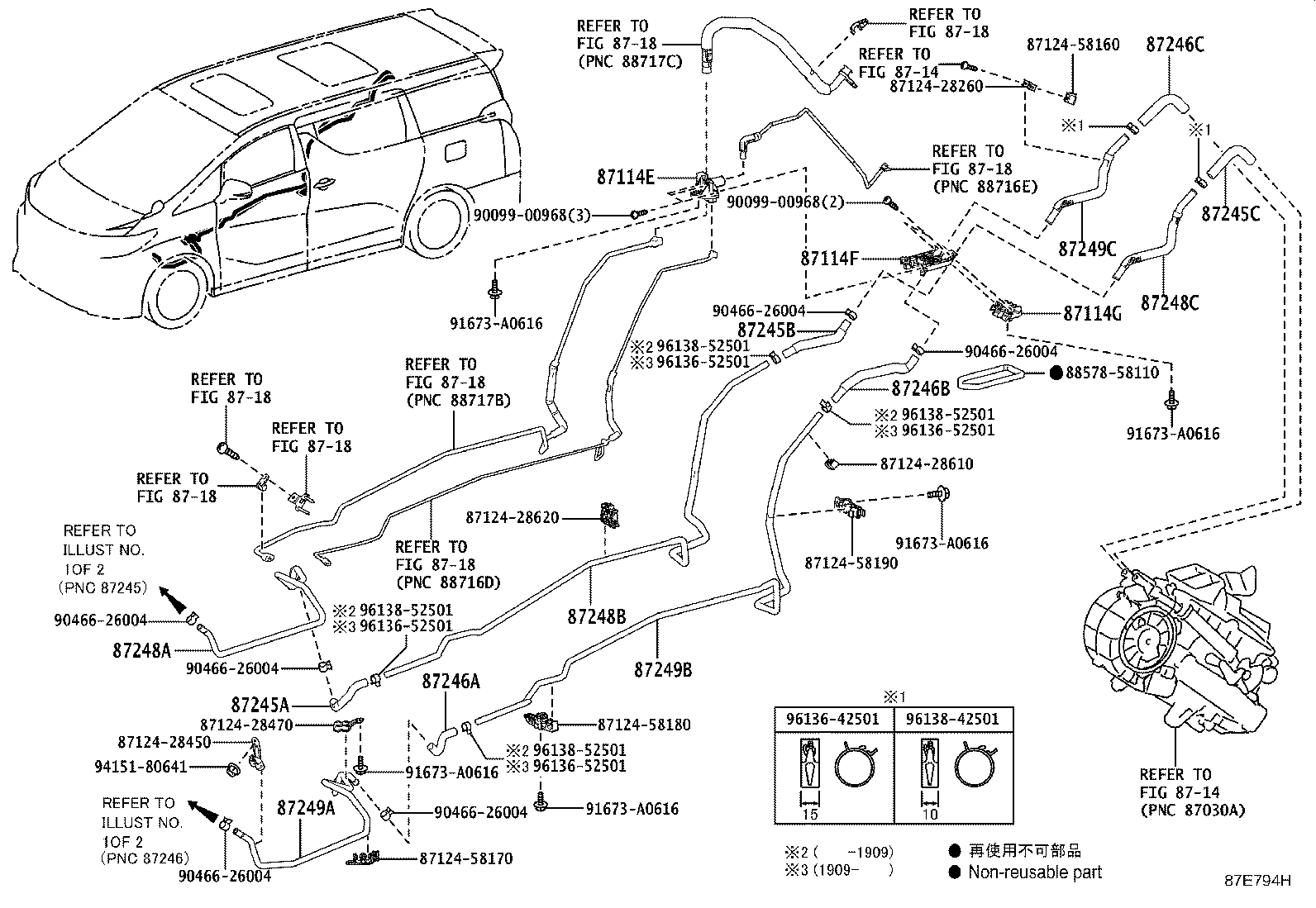 Figure 87E794H