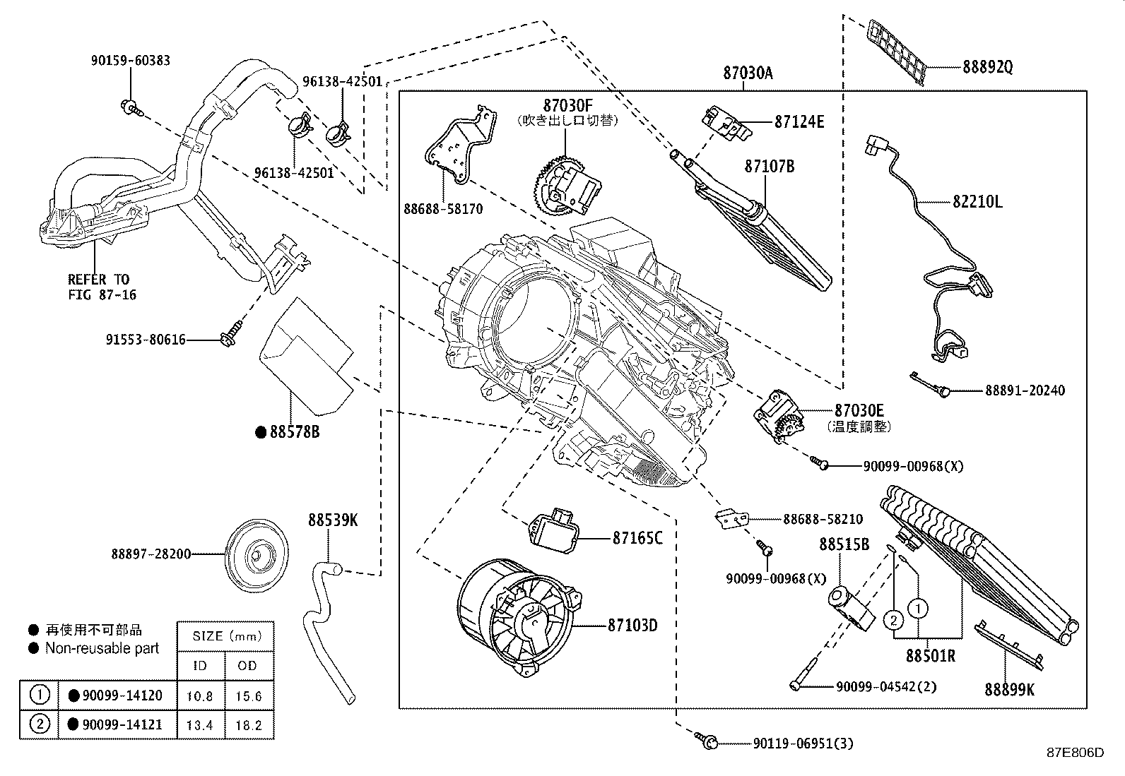 Figure 87E806D