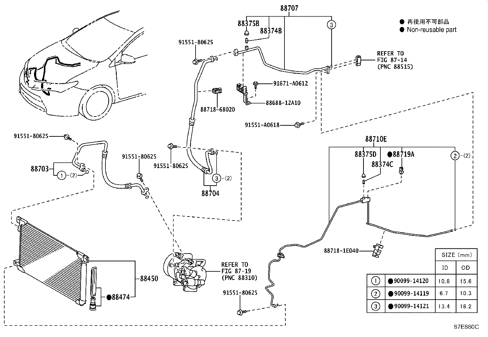Figure 87E860C