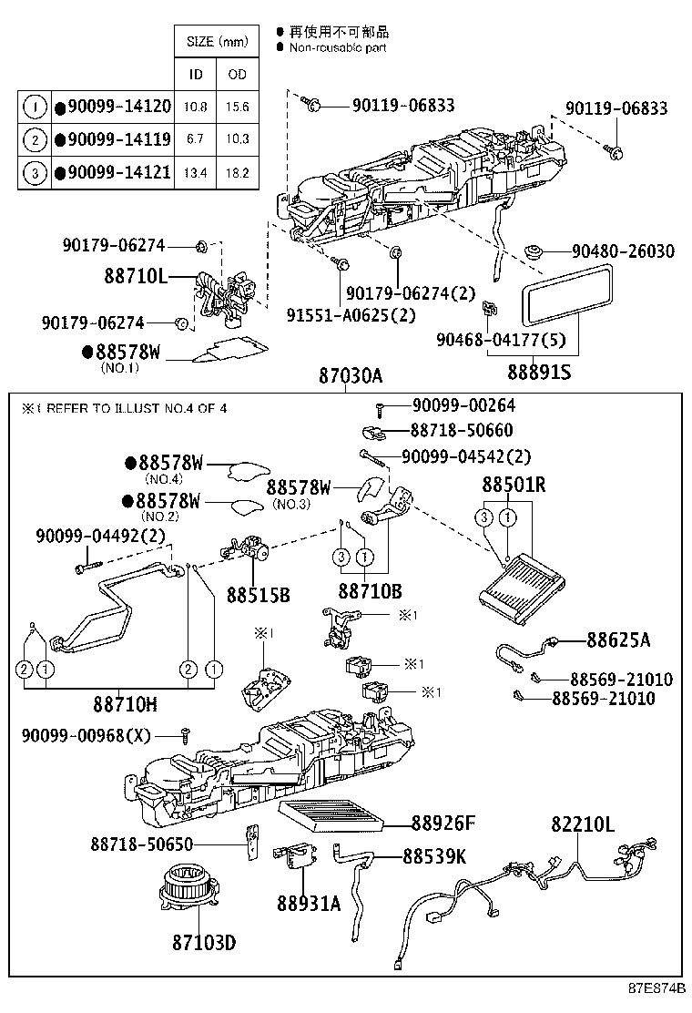 Figure 87E874B