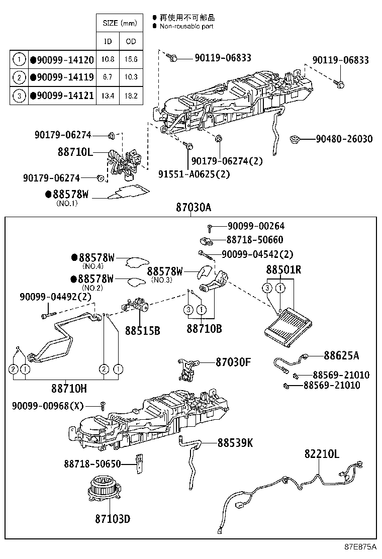 Figure 87E875A