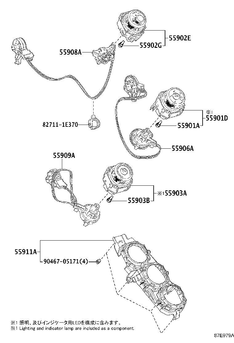 Exploded illustration 87E979A