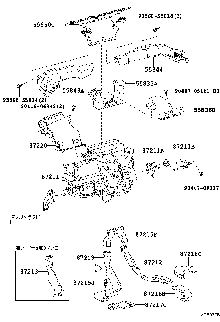 Exploded illustration 87E980B