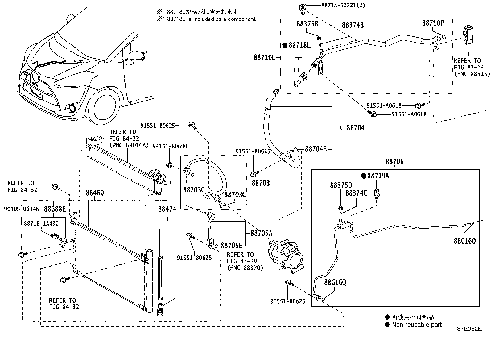 Exploded illustration 87E982E