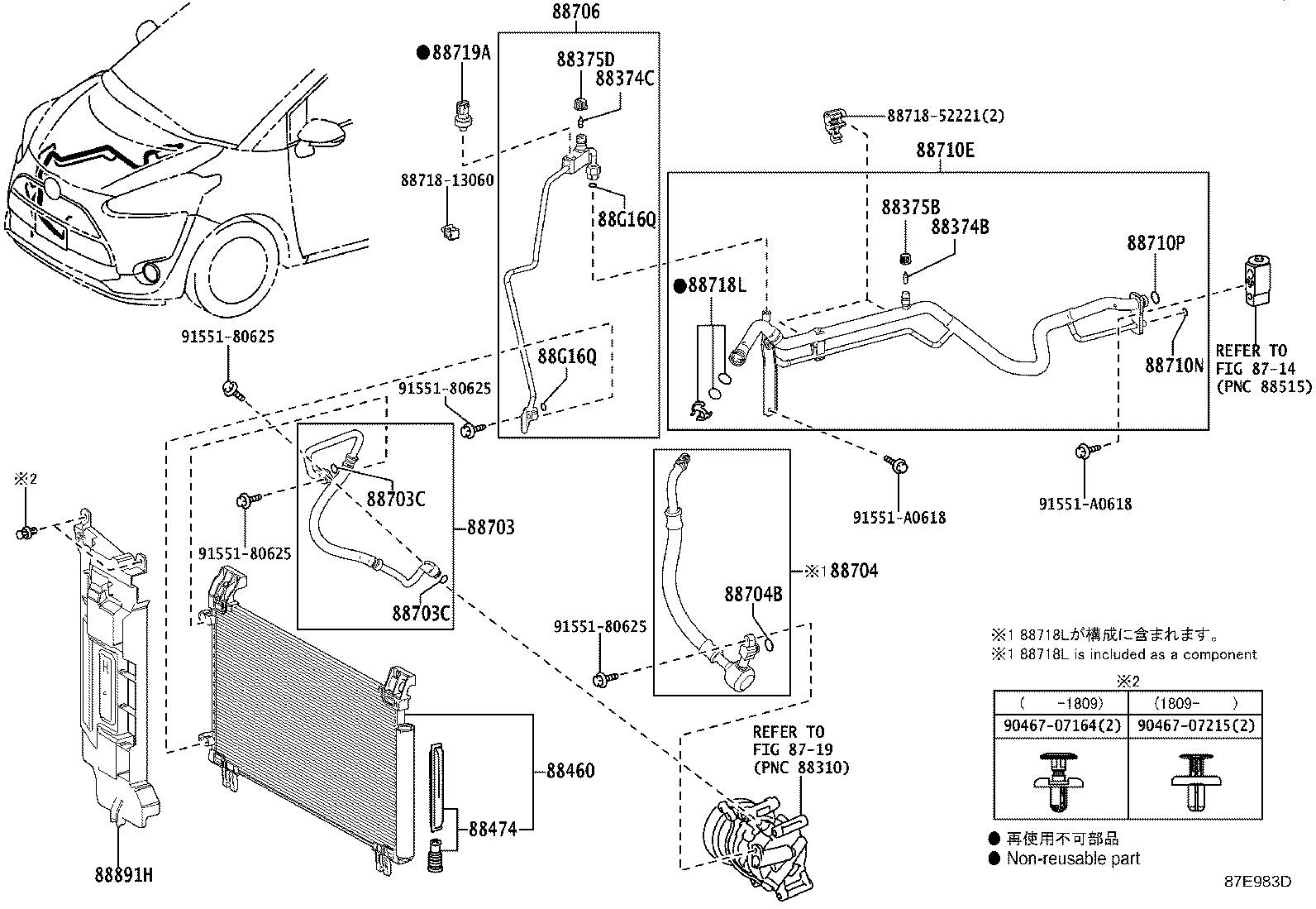Exploded illustration 87E983D