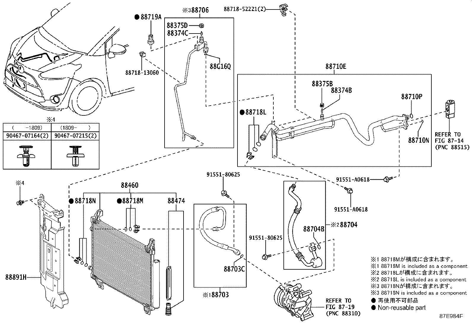 Exploded illustration 87E984F