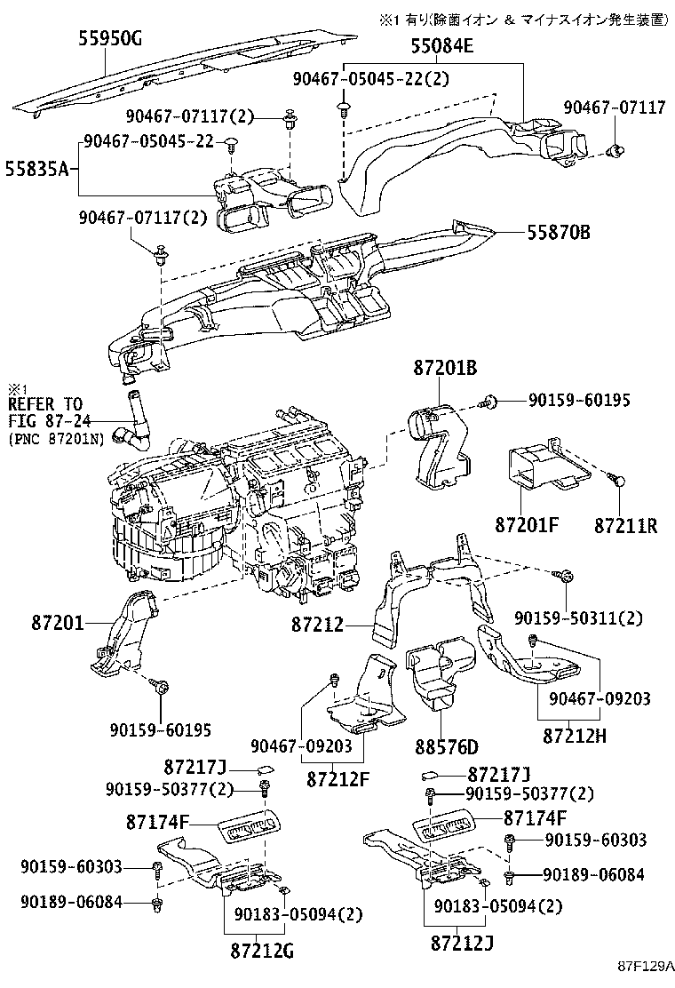 Figure 87F129A